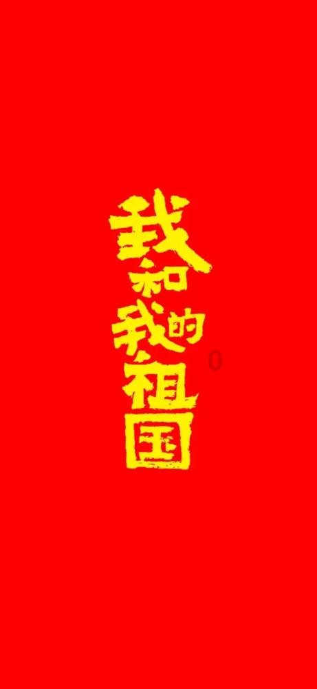 爱情的痛！比任何痛都痛游戏画面